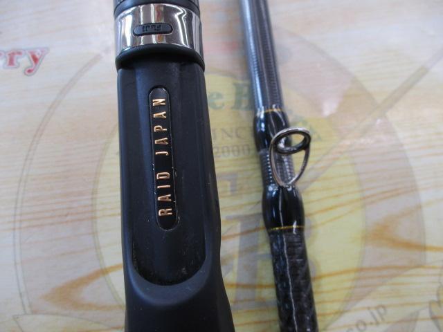 グラディエーターアンチ GA-74XHCデフューザー