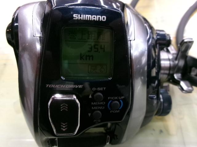 18フォースマスター 600