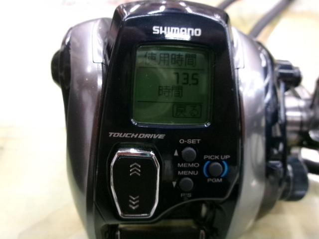 18フォースマスター 600