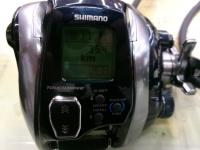 18フォースマスター 600