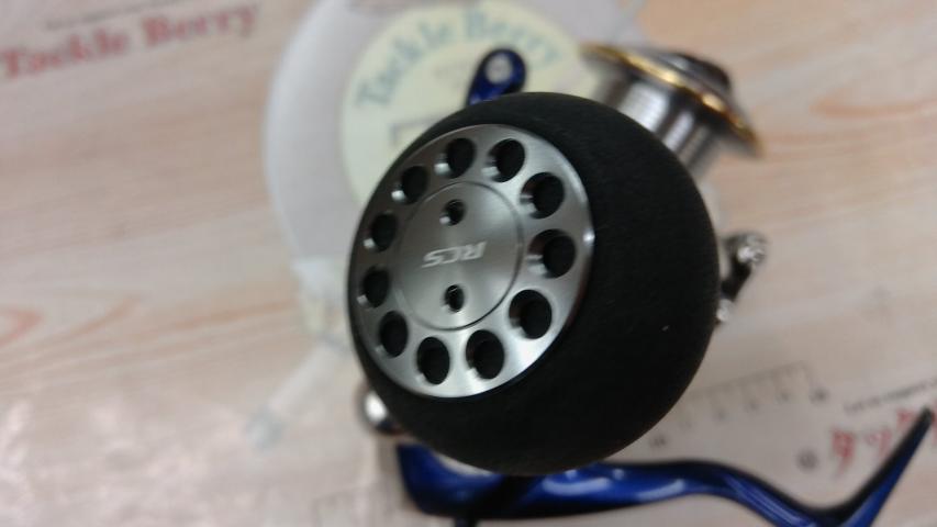 セルテート 3500HDカスタム