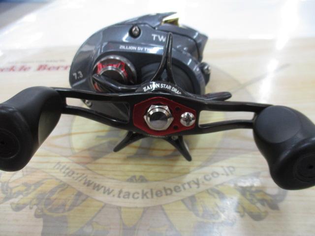 ジリオン SV TW 1016SV-SH