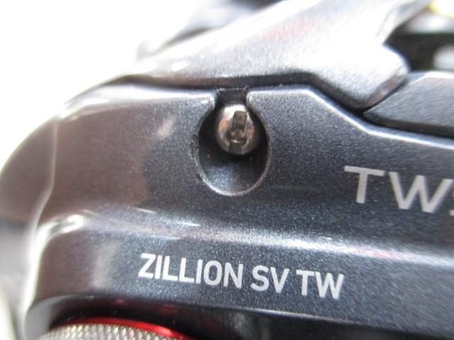 ジリオン SV TW 1016SV-SH