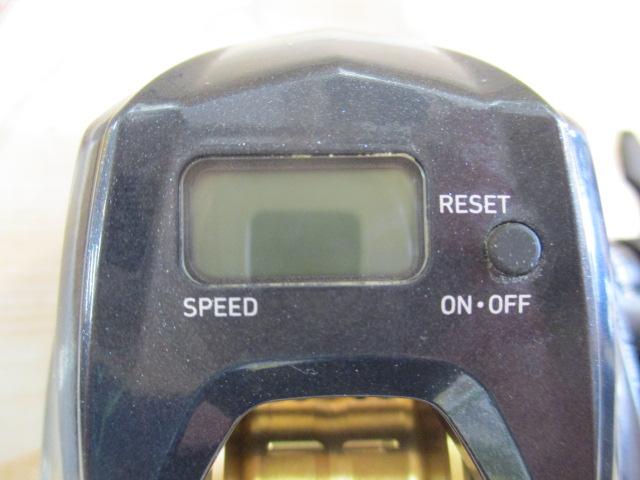 ライトゲームIC 150