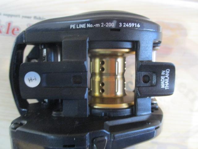 ライトゲームIC 150