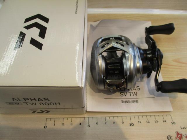 21アルファス SV TW 800H