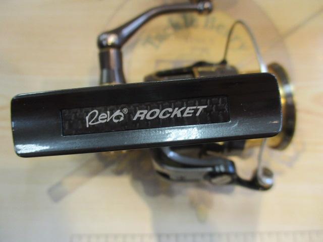 レボ ROCKET 2500S
