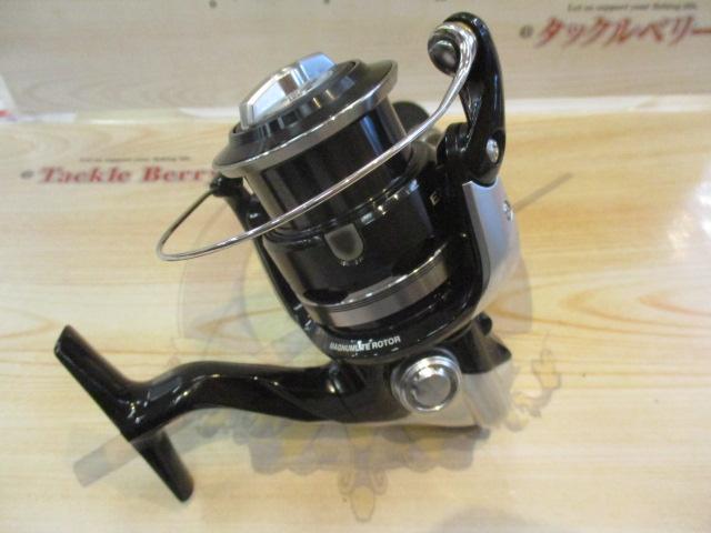 14エクスセンスBB 4000HGM