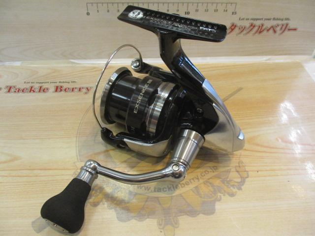 14エクスセンスBB 4000HGM