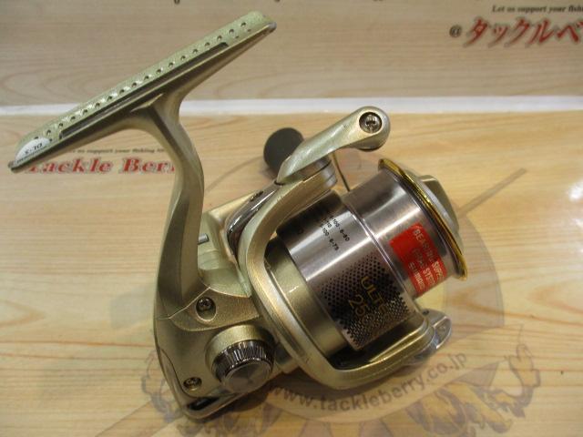 05アルテグラ 2500S