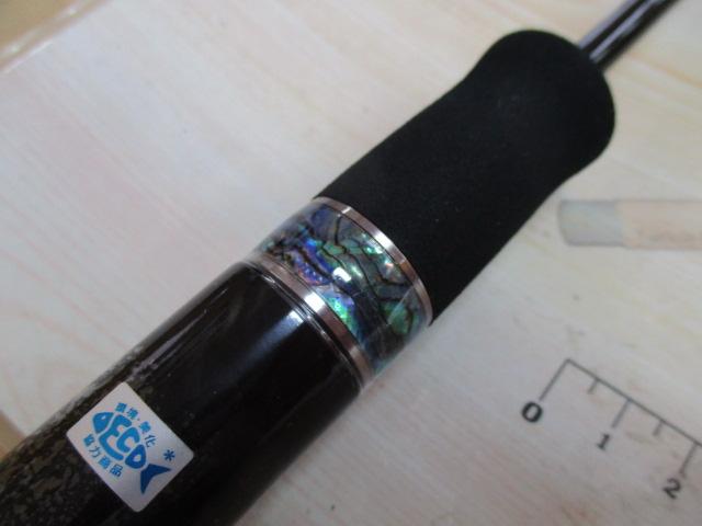 999.9フォーナインマイスター 62ML イエローウルフ