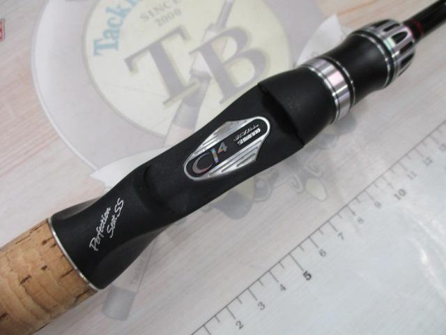 ポイズングロリアス 166ML WOLFDEXTER