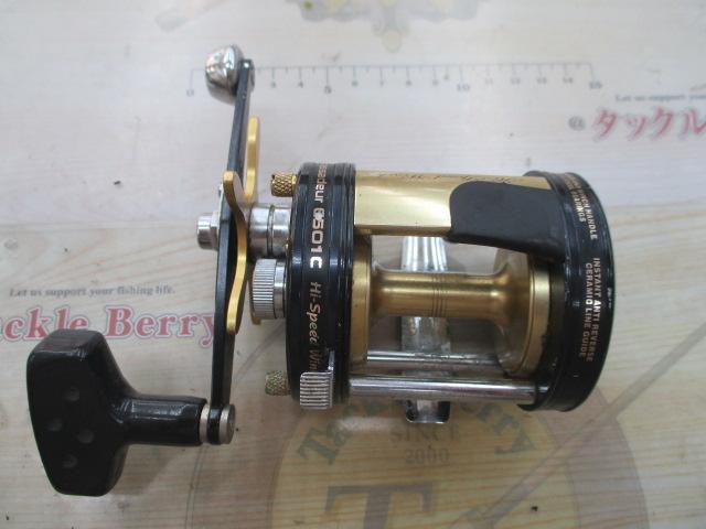 UC6501C ハイスピードウインチプラス