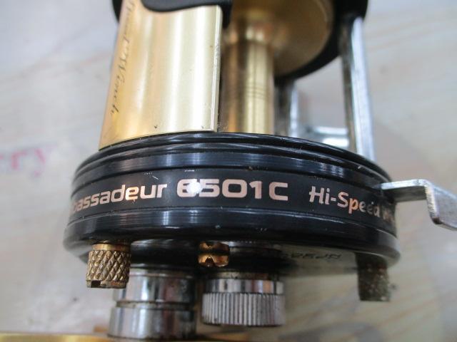 UC6501C ハイスピードウインチプラス