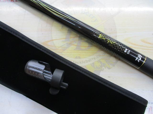 春渓 硬調52M・V