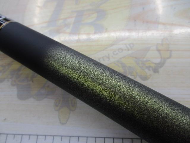 春渓 硬調52M・V