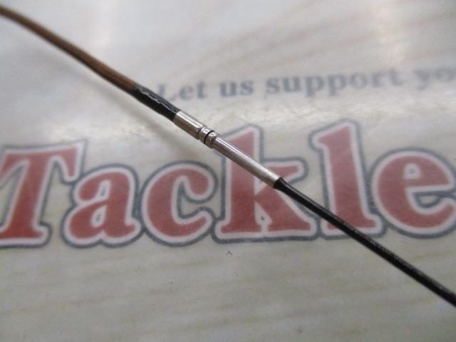 春渓 硬調52M・V