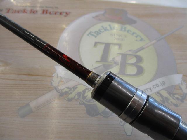 セフィアエクスチューンメタルスッテ B605M-S