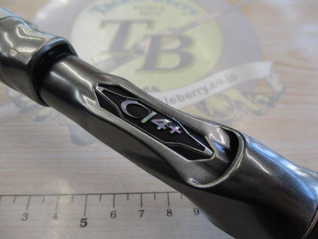 セフィアエクスチューンメタルスッテ B605M-S