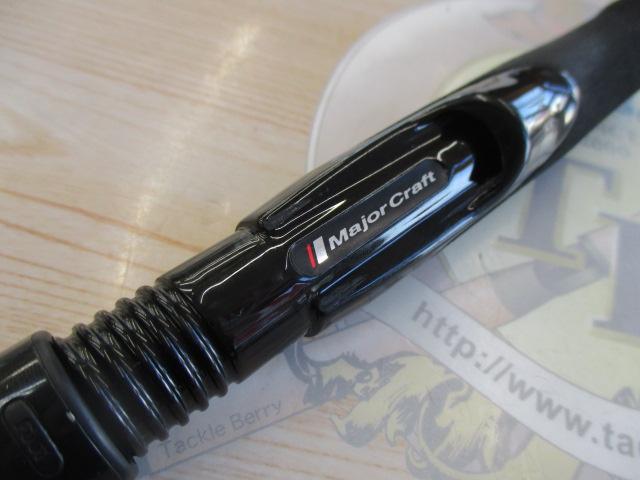 フルソリ FSLJ-S64ML