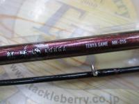 紅牙テンヤゲーム MH-215・K