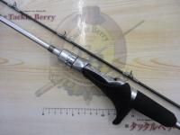 リアランサーライトヒラメ 64 M225/R