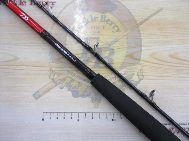 落とし込みX M-240