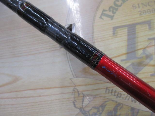 落とし込みX M-240