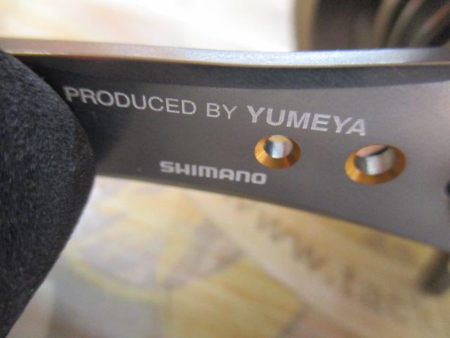 17カルカッタコンクエストBFS HG-L