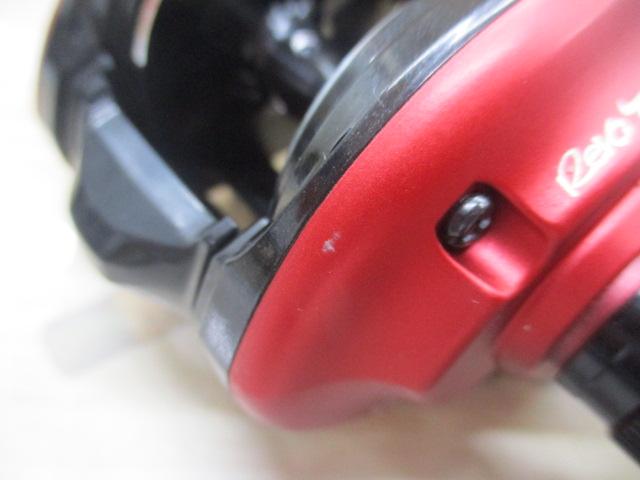 レボビースト40ロケット