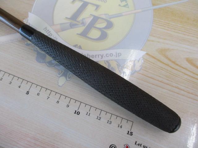 飛天弓風刃　16