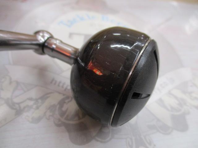 15ツインパワーSW 8000HG