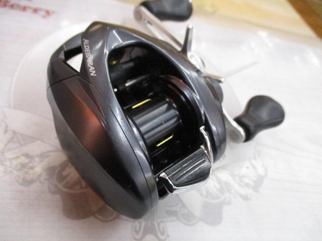 15アルデバラン 50