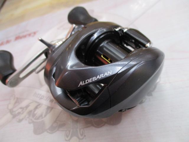 15アルデバラン 50