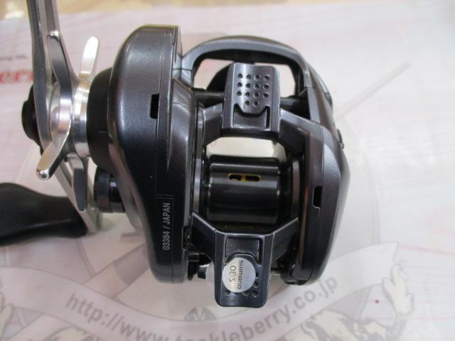 15アルデバラン 50