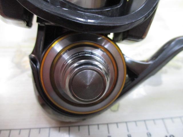 21ルビアスエアリティー LT3000S-C