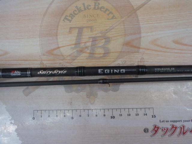 ソルティースタイルエギング STES-832ML-KR