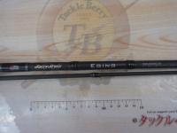 ソルティースタイルエギング STES-832ML-KR