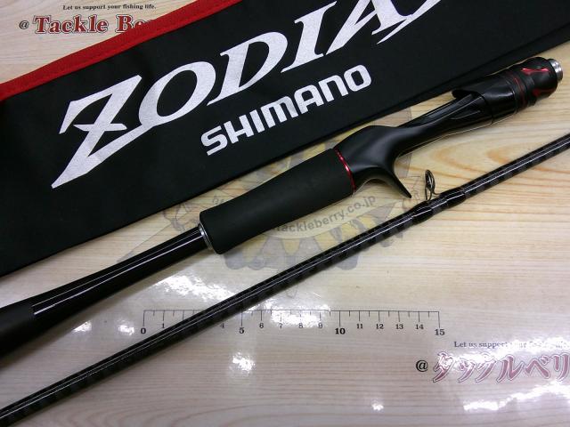 20ゾディアス 1610ML