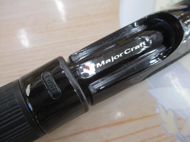 クロステージ CRXC-76M