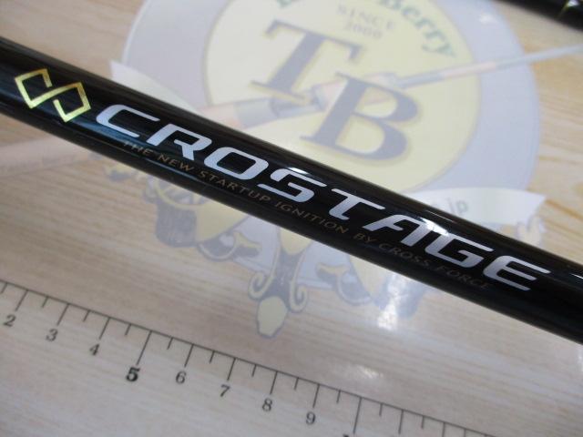 クロステージ CRX-1002LSJ