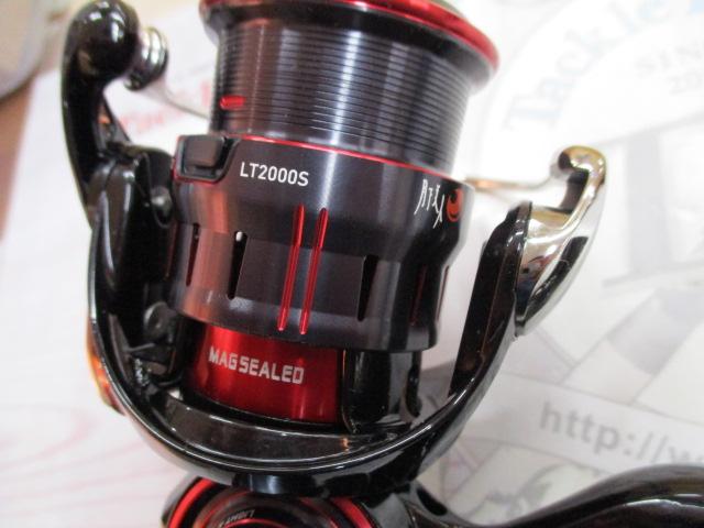 23月下美人 LT2000S