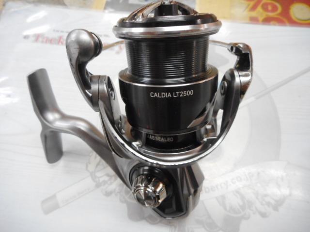 25カルディア LT2500