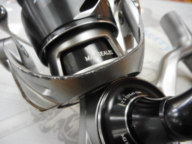 25カルディア LT2500