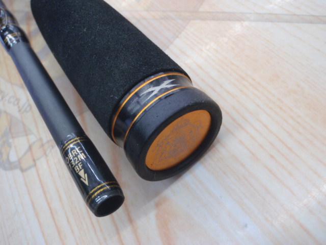 オーシャンフィールドボートロック OBRC-732M-BF