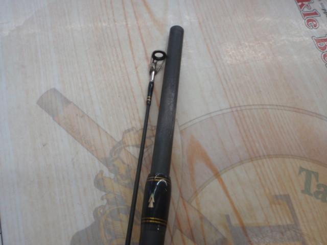 オーシャンフィールドボートロック OBRC-732M-BF