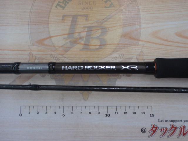 ハードロッカーXR S83MH