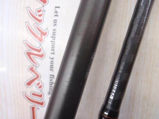 ハードロッカーXR S83MH