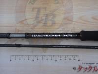 ハードロッカーXR S83MH