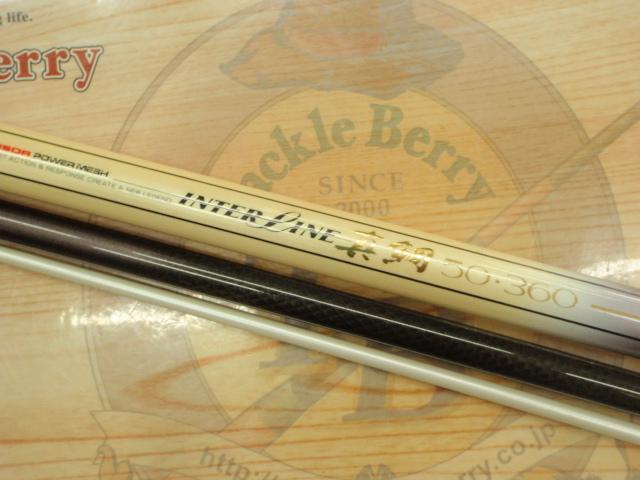 AWPMインターライン真鯛50-360